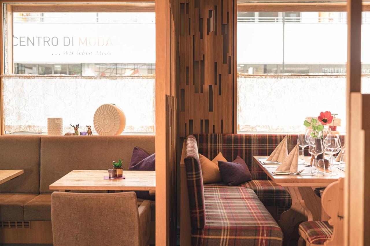 Schartner 4* Altenmarkt im Pongau